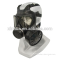 /msite/products/detail/productid/54326126/id/542572.html
